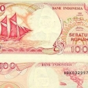 100 Rupiah