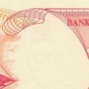 100 Rupiah