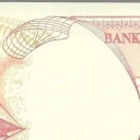 100 Rupiah