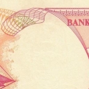 100 Rupiah