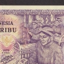 10.000 Rupiah