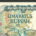 500 Rupiah