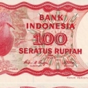 100 Rupiah