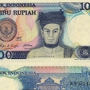 1.000 Rupiah