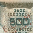 500 Rupiah