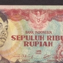 10.000 Rupiah