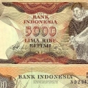 5.000 Rupiah
