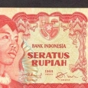 100 Rupiah