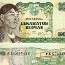 500 Rupiah