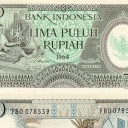 50 Rupiah