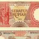 100 Rupiah