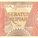100 Rupiah