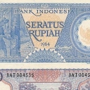 100 Rupiah