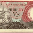 10.000 Rupiah