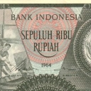 10.000 Rupiah