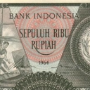 10.000 Rupiah