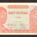 1 Rupiah