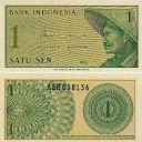 1 Sen