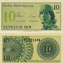 10 Sen