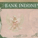 25 Rupiah