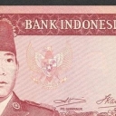 100 Rupiah