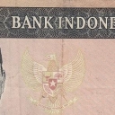 500 Rupiah