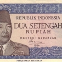2 1/2 Rupiah