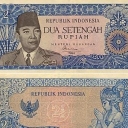 2 1/2 Rupiah