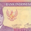 5 Rupiah