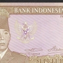 10 Rupiah