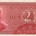 2 1/2 Rupiah