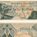 1 Rupiah