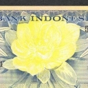 5 Rupiah