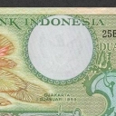 25 Rupiah