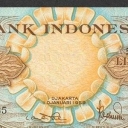50 Rupiah