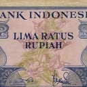 500 Rupiah