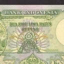 2.500 Rupiah