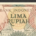 5 Rupiah