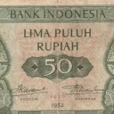 50 Rupiah