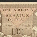 100 Rupiah