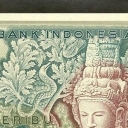 1.000 Rupiah