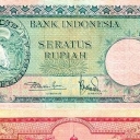 100 Rupiah