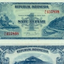 1 Rupiah