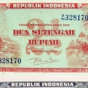 2 1/2 Rupiah