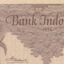 10 Rupiah