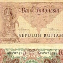 10 Rupiah