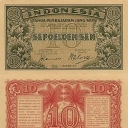 10 Sen