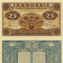 25 Sen