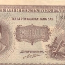 40 Rupiah