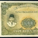 600 Rupiah